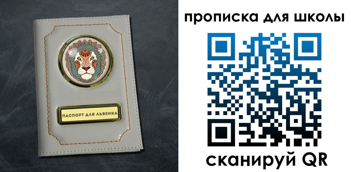 форма 3 в Нижнем Ломове